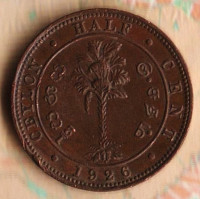 Монета 1/2 цента. 1926 год, Цейлон.