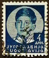 Почтовая марка. "Король Пётр II". 1936 год, Королевство Югославия.