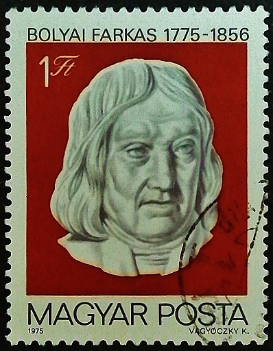 Почтовая марка. "200 лет со дня рождения Фаркаша Бояи". 1975 год, Венгрия.