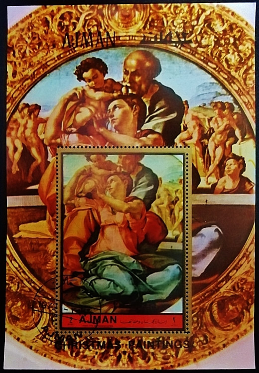 Мини-блок. «Богородица с младенцем», Микеланджело. 1972 год, Аджман.