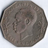 Монета 5 шиллингов. 1973 год, Танзания. FAO.