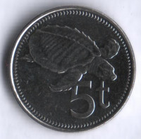 Монета 5 тойа. 2009 год, Папуа-Новая Гвинея.
