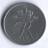 Монета 1 эре. 1952 год, Дания. N;S.