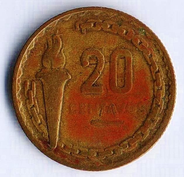 Монета 20 сентаво. 1954 год, Перу. Маршал Кастилья.