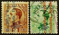 Набор почтовых марок (2 шт.). "Король Альфонсо XIII (Republica Española)". 1931 год, Испания.