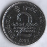Монета 2 рупии. 2005 год, Шри-Ланка.