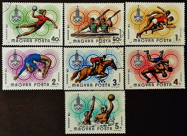 Набор почтовых марок (7 шт.). "Летние Олимпийские игры - Москва`1980". 1980 год, Венгрия.