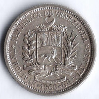 Монета 1 боливар. 1960 год, Венесуэла.