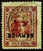Почтовая марка. "Махараджа Тукоджи Холкар III". 1904 год, Княжество Индор (Индия).