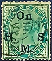 Почтовая марка (½ an.). "Королева Виктория ("On H.M.S.")". 1883 год, Британская Индия.