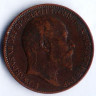 Монета 1 фартинг. 1910 год, Великобритания.