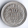 Монета 10 центов. 1935 год, Нидерланды.
