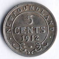 Монета 5 центов. 1912 год, Ньюфаундленд.
