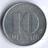 Монета 10 пфеннигов. 1967 год, ГДР.