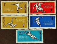 Набор почтовых марок (5 шт.). "Чемпионат мира по футболу - Англия`1966". 1966 год, Болгария.