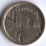 Монета 5 песет. 1996 год, Испания. Ла-Риоха.