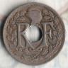 Монета 5 сантимов. 1917 год, Франция. Тип Линдауэра.
