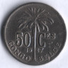 Монета 50 сантимов. 1927 год, Бельгийское Конго. (CONGO BELGE).