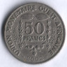 Монета 50 франков. 2002 год, Западно-Африканские Штаты.