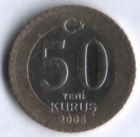 50 новых курушей. 2006 год, Турция.