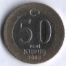 50 новых курушей. 2006 год, Турция.