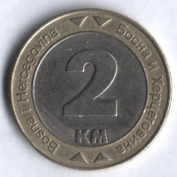 Монета 2 конвертируемых марки. 2003 год, Босния и Герцеговина.