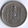 Монета 20 мунгу. 1937 год, Монголия.