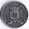 Монета 25 центов. 1978 год, Нидерландские Антильские острова.