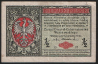 Бона 1/2 марки. 1917(В) год, Варшавское Генерал-Губернаторство.