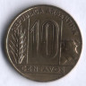 Монета 10 сентаво. 1950 год, Аргентина.