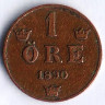 Монета 1 эре. 1890 год, Швеция.