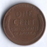1 цент. 1953 год, США.