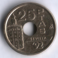Монета 25 песет. 1992 год, Испания. Севилья'92.