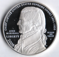 Монета 1 доллар. 2005(P) год, СШA. Джон Маршал.