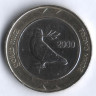 Монета 2 конвертируемых марки. 2000 год, Босния и Герцеговина.