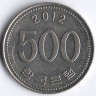 Монета 500 вон. 2012 год, Южная Корея.