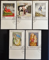 Набор почтовых марок (5 шт.). "Искусство". 1968 год, Чехословакия.