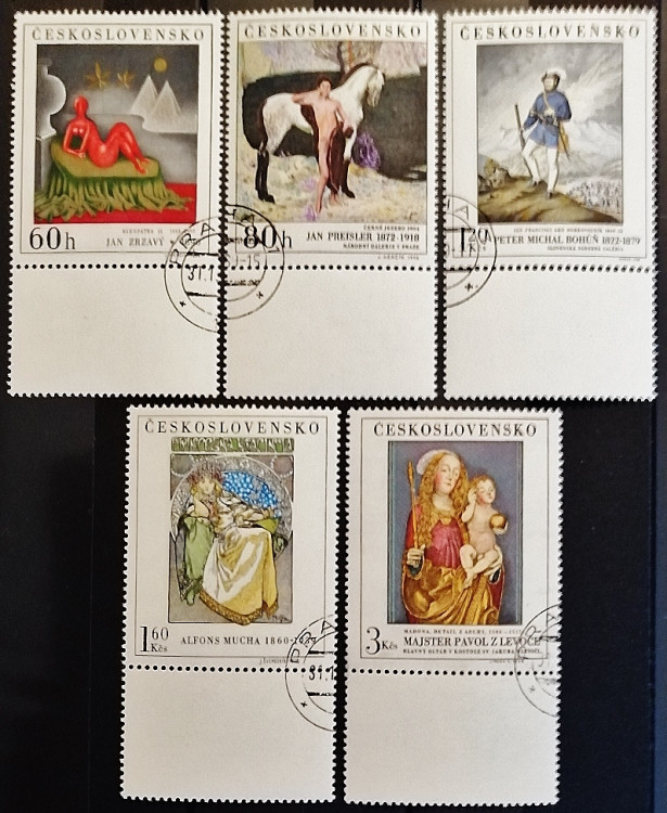 Набор почтовых марок (5 шт.). "Искусство". 1968 год, Чехословакия.