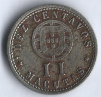 Монета 10 сентаво(2 макуты). 1928 год, Ангола (колония Португалии).