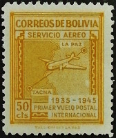 Марка почтовая (50 c.). "15 лет Первой авиапочтовой службе PANAGRA". 1945 год, Боливия.