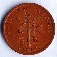 Монета 1 сенити. 1981 год, Тонга.