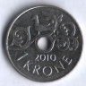 Монета 1 крона. 2010 год, Норвегия.