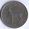 Монета 1 фунт. 1994 год, Ирландия.