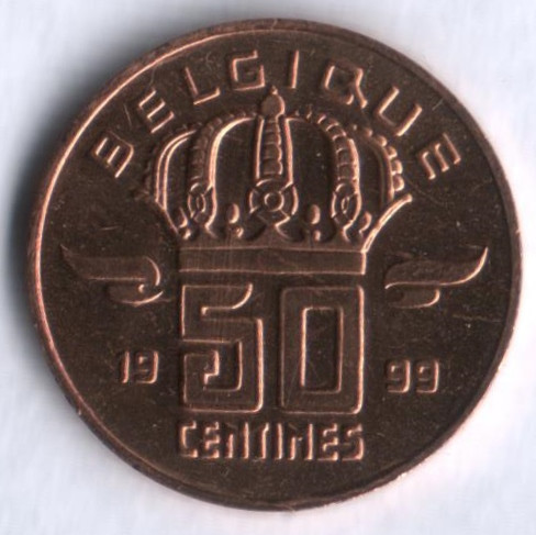Монета 50 сантимов. 1999 год, Бельгия (Belgique).