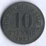 Монета 10 пфеннигов. 1921 год, Германская империя.