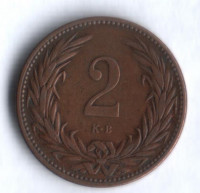Монета 2 филлера. 1898 год, Венгрия.