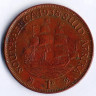 Монета 1 пенни. 1938 год, Южная Африка.