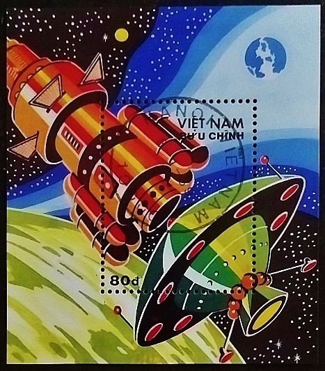 Мини-блок. "День Космонавтики". 1988 год, Вьетнам.