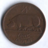 Монета 1/2 пенни. 1942 год, Ирландия.