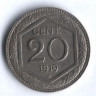 Монета 20 чентезимо. 1919 год, Италия.